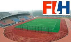 Hockey Artificial Turf