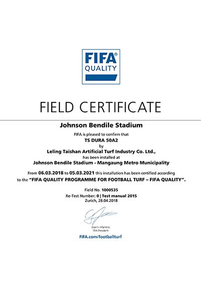 FIFA Quality Field Certificate (South Africa)