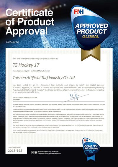 FIH Certificate of Product Approval (Global)