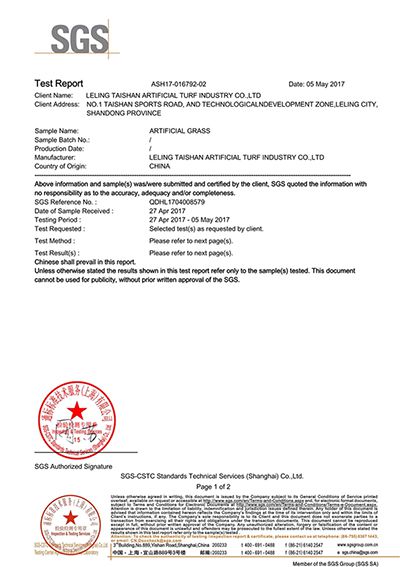 Mould SGS Test Report