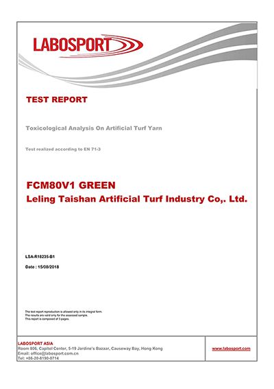 Toxicological Analysis Lab Sport Test Report