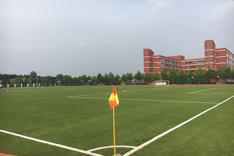 Beijing Shunyi No 9 Middle School Soccer Field